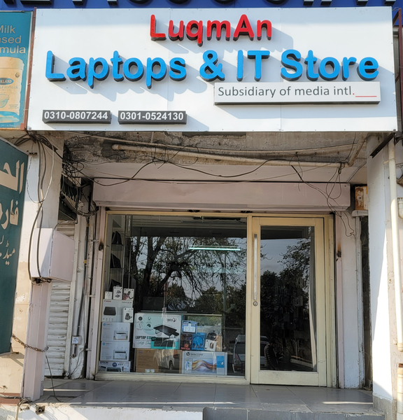 Cover photo of LuqmAn Laptops & IT Store